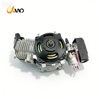 Offre Spéciale : Ensemble Moteur Mini Moto 43CC 49CC Refroidi par Air 2 Temps en Aluminium avec Lanceur Manuel
