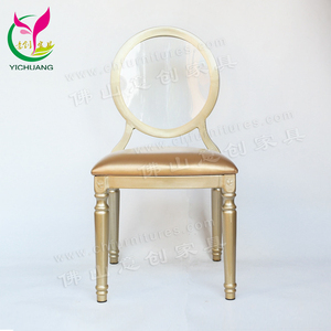 HYC-D04-14 Guangzhou Luxe Acrylique Clair de Mariage Dos louis dinant la chaise pour L'événement - Product Image 4