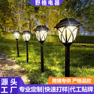 Source Outdoor Solar Lawn Lamp 44cm Warm <b>Light</b> Garden Decor Waterproof Ground <b>Plug</b> In Lighting - Product Image 5
