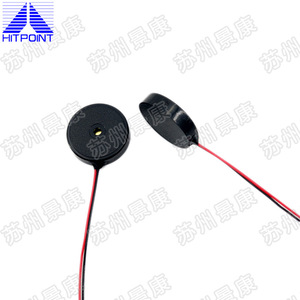 HITPOINT PT-1550WQ - Alarma Piezoeléctrica Pasiva con Sonido, Material ABS 777, para Electrodomésticos Pequeños - Product Image 2