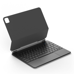 <span class=keywords><strong>Clavier</strong></span> magique ultra-mince avec étui magnétique sans fil en alliage d'aluminium rétro-éclairé RVB <span class=keywords><strong>pour</strong></span> <span class=keywords><strong>clavier</strong></span> <span class=keywords><strong>iPad</strong></span> - Product Image 5