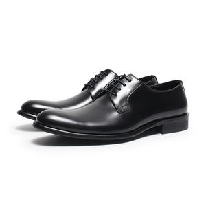 Nouvelles Chaussures Habillées pour Hommes en Cuir Véritable à Bout Carré, Creuses, Tendance Coréenne, Décontractées et Habillées, à Lacets, Antidérapantes, Automne - Product Image 6