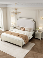 Lit double de luxe de style américain 1,8 m, série Paris Midsummer, chambre principale, lit moderne simple en bois massif avec tête de lit rembourrée pour mariages