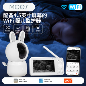 กล้องติดตามเด็กทารก Tuya WiFi Bunny พร้อมจอ LCD ขนาด 4.5 นิ้ว พร้อมระบบตรวจสอบอุณหภูมิและความชื้นสำหรับการดูแลเด็กอ่อน - Product Image 5