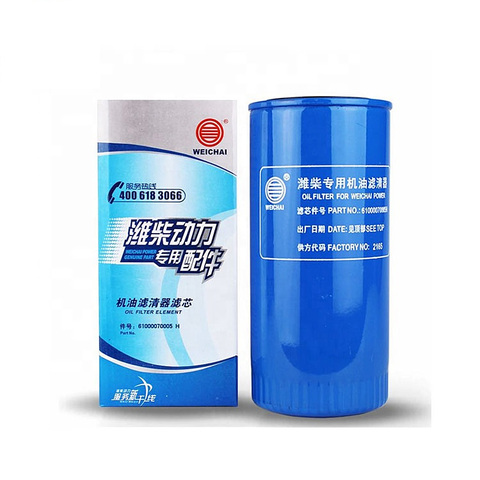 Factory Price Original Weichai Engine Oil Filter JX0818 6100070005 for Dump Truck Sinotruk Howo Boat Marine Ship