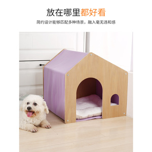 Pet Wooden <b>House</b> Large Dog <b>House</b> Indoor Solid Wood Pet <b>Bed</b> Durable Design - Product Image 4