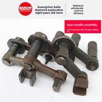 XY-1 de poignée de changement de boîte de vitesses pour forage de puits forage traitement Mine tamisage maille pas de livraison gratuite offerte