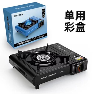 Portable Gas <b>Stove</b> With Ignition Windproof Design For Outdoor Camping And Street Vending Black Color 155 A - Product Image 5