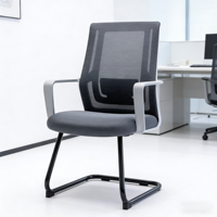 Chaise de bureau ergonomique en maille pour dirigeant, avec pieds en arc, sans roulettes, pour salle de réunion et travail sur ordinateur – Vente en gros