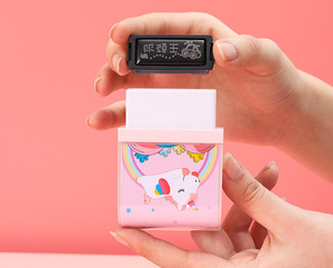 Timbro 2021 nome personalizzato per gli studenti fabbrica di sigillo di nome del bambino per i vestiti Flash timbro con sicurezza non facile dissolvenza - Product Image 4