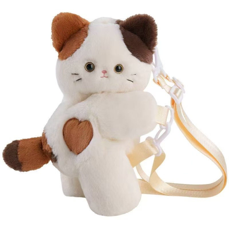 Sac pour chat