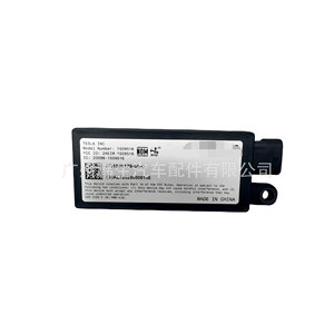 Module d'antenne arrière Tesla 1508179-00-C pour contrôleur radar des modèles S, X, 3, Y, fabriqué en Chine - Product Image 1