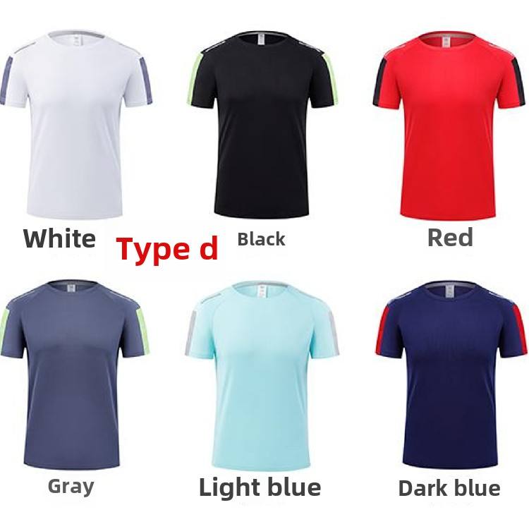 [Type d] correspondance des couleurs à la mode