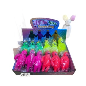 Juguete de descompresión popular de celebridades de internet, Juguete de descompresión y ventilación TPR <span class=keywords><strong>Rainbow</strong></span> Friend Pinch Music, <span class=keywords><strong>Juego</strong></span> al por mayor - Product Image 5