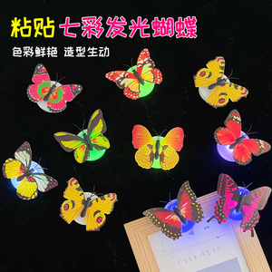 Glowing <b>Butterfly</b> Wall Decals Acrylic LED Night <b>Light</b> Home Decoration Multi Piece Package - Product Image 5