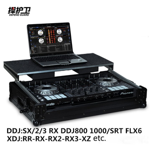 Étui de vol en aluminium supporté par OEM pour <span class=keywords><strong>Pioneer</strong></span> <span class=keywords><strong>DDJ</strong></span>-<span class=keywords><strong>1000</strong></span> / <span class=keywords><strong>DDJ</strong></span>-1000SRT Contrôleur DJ et équipement DJ - Product Image 3