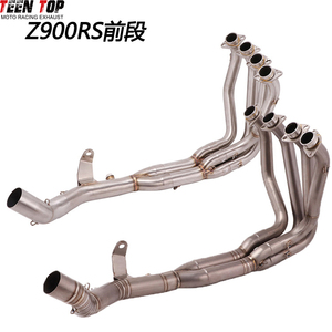 Sistema de escape para motocicleta Teentop, tubo de escape inoxidable para <span class=keywords><strong>Kawasaki</strong></span> <span class=keywords><strong>Z900RS</strong></span> 2018 +, tubo frontal de escape - Product Image 2