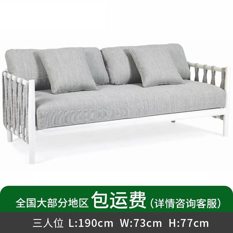 Canapé trois places (blanc)