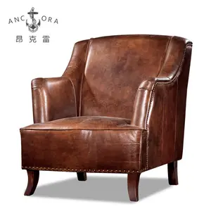 Cheap good quality England style classic cow leather sofa chair