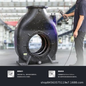Scanner 3D BL100 Noir Portable Haute Précision pour Inspection Industrielle, Ingénierie Inverse et Conception de Moules - Product Image 5
