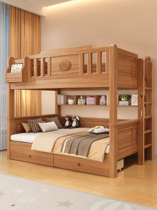 FAS Grade Walnut Solid Wood Bunk <strong>Bed</strong> with Storage Drawers and Ladder for Kids Room Twin Over Full <strong>Loft</strong> <strong>Bed</strong> Modern Design - Product Image 1