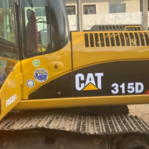 เครื่องขุด315D แมวมือสองของแท้รถตักดิน325D 320C รถตีนตะขาบ329E 329D 325E - Product Image 6