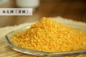 Bán Buôn Nhật Bản Panko Breadcrumbs Số Lượng Lớn Gói Lúa Mì Bột Bánh Mì Vụn Cho Chiên Của Nhà Sản Xuất Giá Thấp - Product Image 2