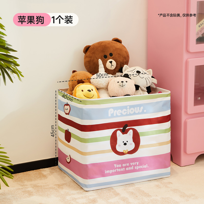Large capacity storage bag [Apple Dog]