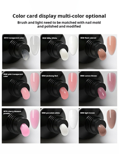 Gel de Extensión de Uñas de 9 Colores de Secado Rápido, en Caja, Certificado por la CPSR, Gel Constructor de Cristal - Product Image 6