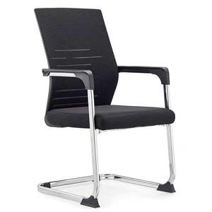 Silla de Oficina Ergonómica de Malla con Reposabrazos Ajustables, Inclinación Eléctrica, Ajuste de Altura, Soporte Lumbar, Diseño Moderno para Hogar/Oficina - Product Image 5
