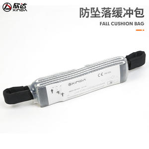 Almohadilla Absorbente de Energía Xinda EH365, Correa Rectangular Absorbente de Impactos para Escalada, Montañismo y Uso en Exteriores - Product Image 5