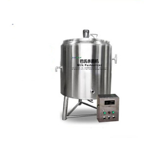 Offre Spéciale petit 50l <span class=keywords><strong>uht</strong></span> tva de pasteurisation du lait pasteurisateur et homogénéisateur machine prix de jus de fruits lait - Product Image 1