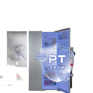 Réfrigérateur côte à côte Midea 570L, No Frost, double inverter, refroidissement par vent, acier inoxydable, autoportant - Product Image 5