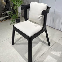 Chaise de salle à manger personnalisable de style européen moderne, luxe léger, en bois et cuir rembourré, pour la maison, le bureau, l'hôtel