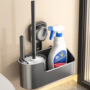 Toilet <b>Brush</b> Storage Rack Wall Mounted No Drill Rectangular Minimalist Design For Bathroom Cleaning Set - Product Image 1