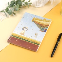 Papelería escolar con estilo Simple barata 2026 nuevo diseño de regalos para niños con Cuaderno de características chinas con cubierta de papel