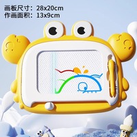 Tableau magnétique éducatif pour enfants, jouet en plastique, tablette de dessin effaçable pour enfants, idéal comme cadeau