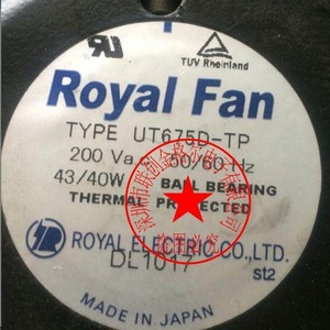 พัดลมอุตสาหกรรมรอยัลแฟน UT675D-TP 200V 43/40W ลูกปืนกันความร้อน ผลิตในญี่ปุ่น - Product Image 1
