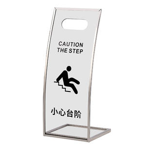 Panneau vertical d'atterrissage personnalisé de type <span class=keywords><strong>L</strong></span> avec précaution Panneau en acrylique à arc en acier inoxydable Panneau d'avertissement chaud Police Attention! Plancher humide - Product Image 2