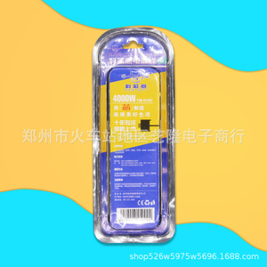 สายไฟเคซิน 4000W 10A 0.5M ปลั๊ก C15 ทองแดงบริสุทธิ์สามขาพลังงานสูงแบบสากล - Product Image 1