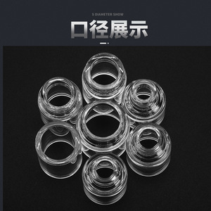 WP-17/18/26 - Product Image 1