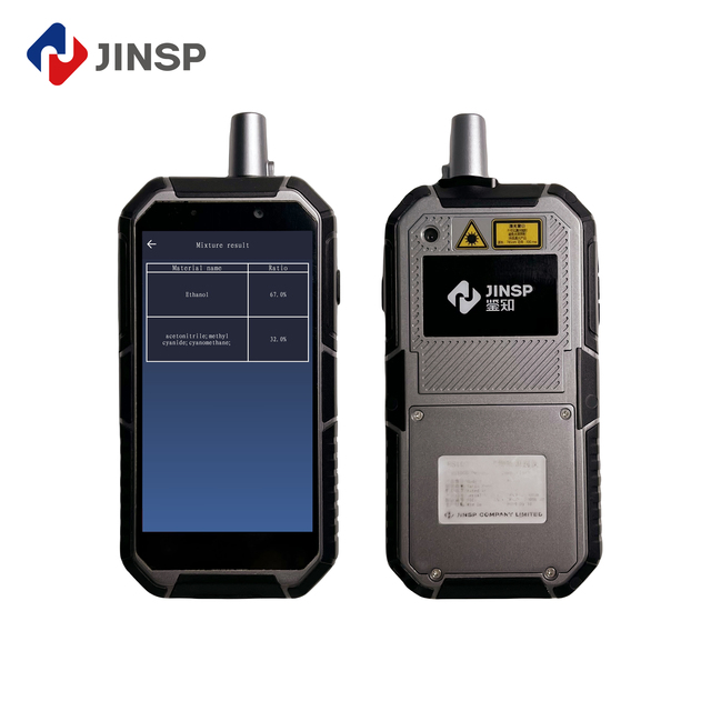 785nm Portable Raman Identifier Handheld Raman Spectrometer for Gems Testing Machines