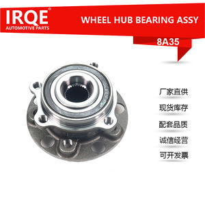 Irqe 8A35 Automotive <b>Wheel</b> Hub Bearing Unit For Mercedes-Benz Medium Duty <b>Replacement</b> Part A2233340300 - Product Image 2