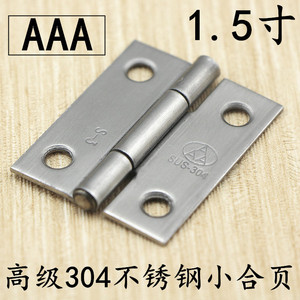 Charnière de meuble 38x30.5x1.05mm en acier inoxydable 304, montage en surface, design minimaliste pour portes d'armoires et placards - Product Image 5