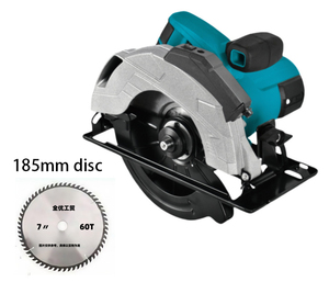 Scie circulaire sans fil de 7 pouces avec guide laser, 45. Scie à découper les biseaux, scie à bois portative JP-C2609170004 sans fil 7 pouces - Product Image 4