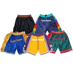 กางเกงขาสั้นบาสเก็ตบอลย้อนยุคโพลีเอสเตอร์สำหรับผู้ชายกางเกงขาสั้นเข้ายิมแบบมีเชือกผูกเอวปานกลางลำลองพิมพ์ลายขนาด XS สีดำ100% - Product Image 2