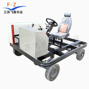 Electric Four Wheel <b>Rc</b> Car Chassis With Dc Motor Metal Frame Remote <b>Control</b> Vehicle Parts For 14 Years Up Unisex - Product Image 5