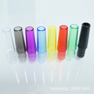Plastic Tailpiece <b>Hookah</b> Accessories 60mm Straight Type Multi Color Durable Part - Product Image 1