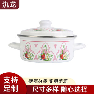 Jilong Enameled Soup <b>Pot</b> 2.1-3L <b>Large</b> Capacity With Lid Household Cooking <b>Pot</b> - Product Image 3