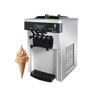 Machine à glace molle à saveur unique, modèle mini de table, pour magasins de proximité et cafés, exportation internationale, approvisionnement en gros - Product Image 2